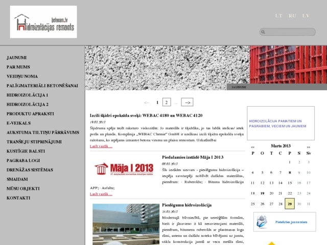 S 47 veidņi betonam, SIA